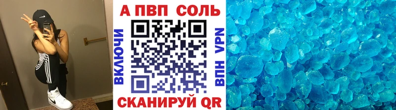Хочу наркоту Бутурлиновка МЕТАДОН  Меф мяу мяу  Кокаин 