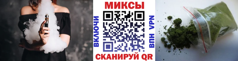 кракен зеркало  Бутурлиновка  БУТИРАТ бутик  цена наркотик 