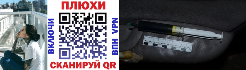 закладка Бутурлиновка OMG зеркало Гашиш Изолятор