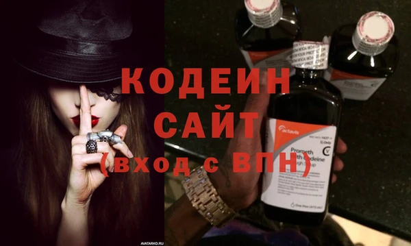 хмурый Богородицк