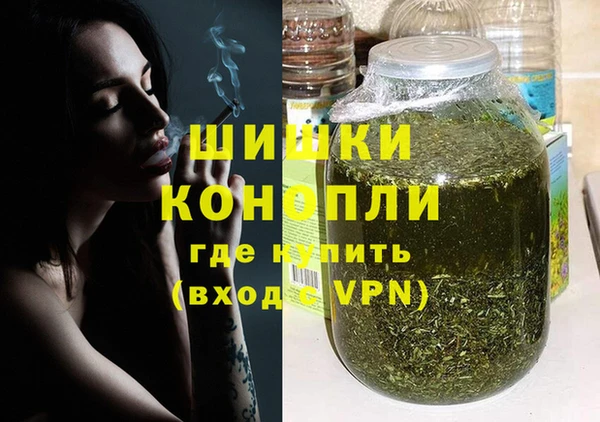 героин Богданович