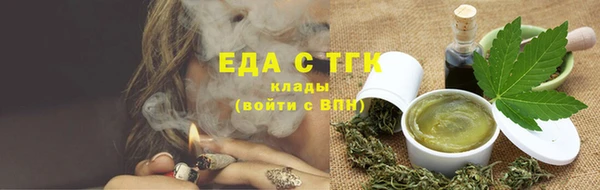 героин Богданович