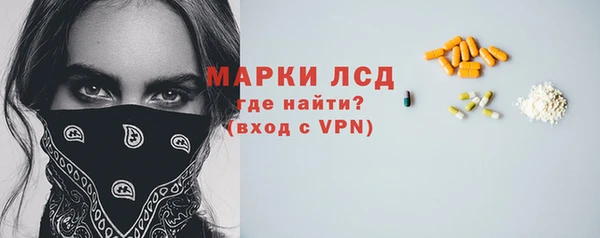 героин Богданович