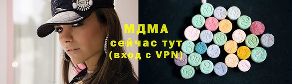 героин Богданович