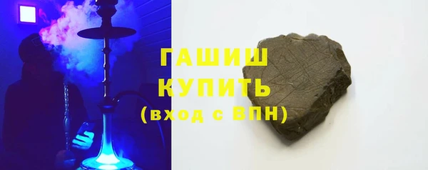 MESCALINE Бронницы