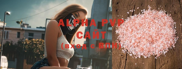героин Богданович