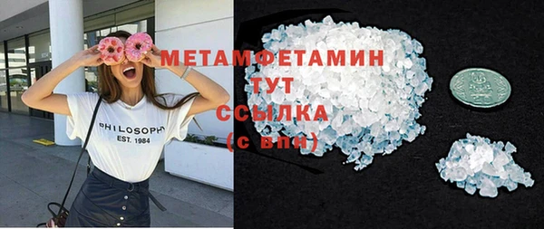 героин Богданович