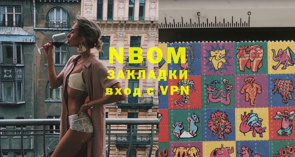 героин Богданович
