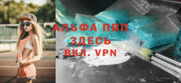 MESCALINE Бронницы