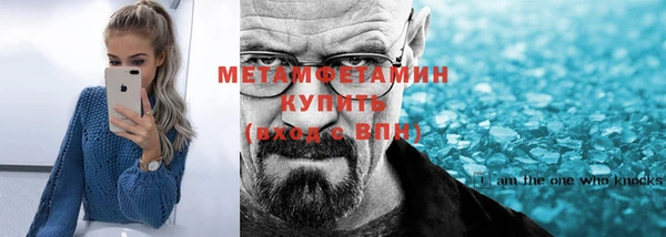 хмурый Богородицк