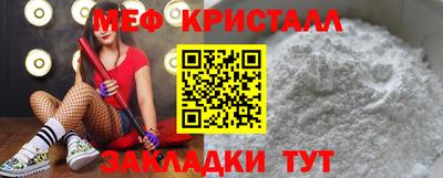 индика Азнакаево