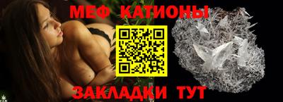 индика Азнакаево