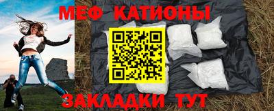 ECSTASY Кандалакша