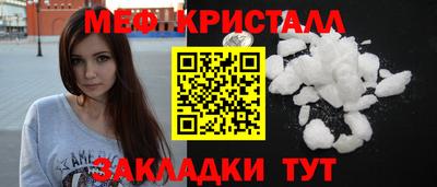 ECSTASY Кандалакша