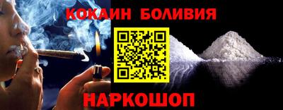ECSTASY Кандалакша
