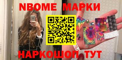 индика Азнакаево