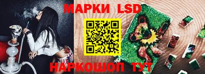 ECSTASY Кандалакша