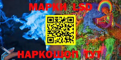 ECSTASY Кандалакша