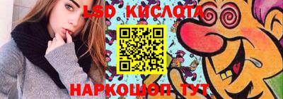 кокаин премиум Канаш