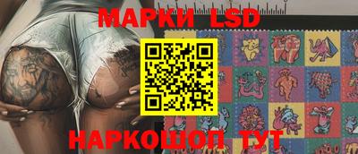 ECSTASY Кандалакша