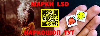 ECSTASY Кандалакша