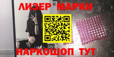 ECSTASY Кандалакша