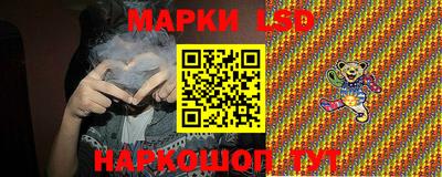 индика Азнакаево