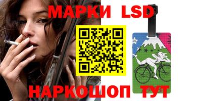 а пвп мука Абакан