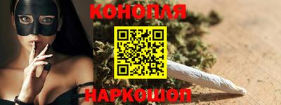 кокаин премиум Канаш