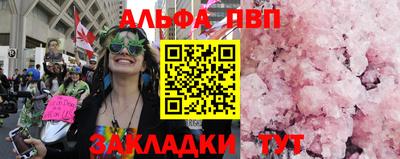 ECSTASY Кандалакша