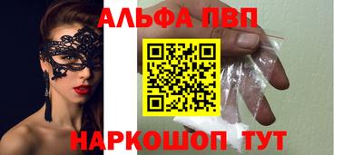 ECSTASY Кандалакша