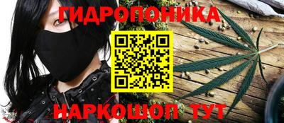 а пвп мука Абакан