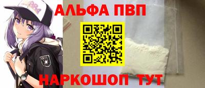 индика Азнакаево