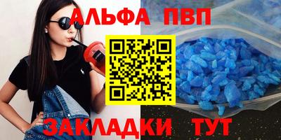 ECSTASY Кандалакша