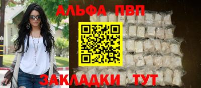 ECSTASY Кандалакша