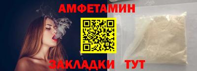 индика Азнакаево