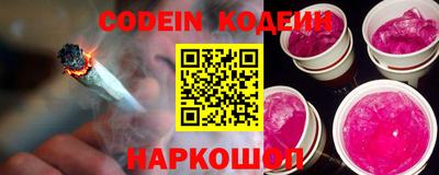 ECSTASY Кандалакша