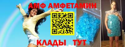 кокаин премиум Канаш
