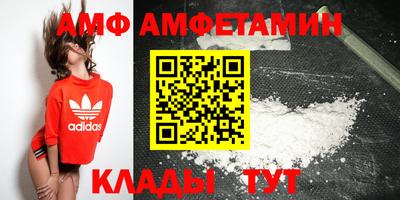 кокаин премиум Канаш