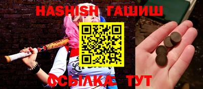 индика Азнакаево