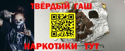 а пвп мука Абакан