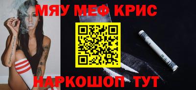 ECSTASY Кандалакша