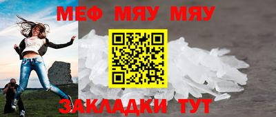 ECSTASY Кандалакша