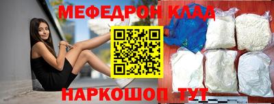 индика Азнакаево