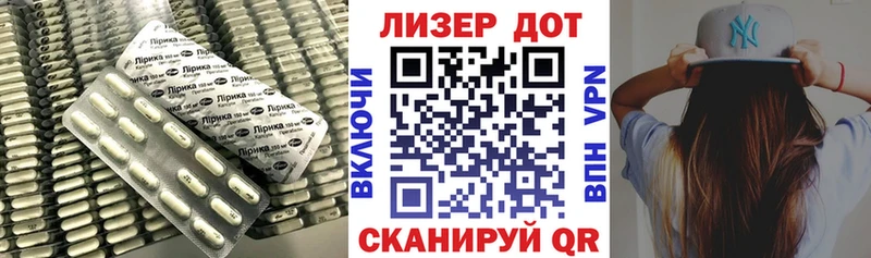 что такое наркотик  Бутурлиновка  гидра сайт  ЛСД экстази кислота 