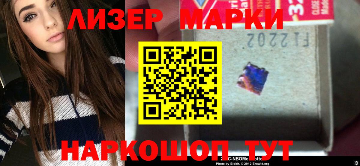 ЛСД экстази  Бутурлиновка  LSD-25 экстази кислота  LSD-25 экстази кислота 