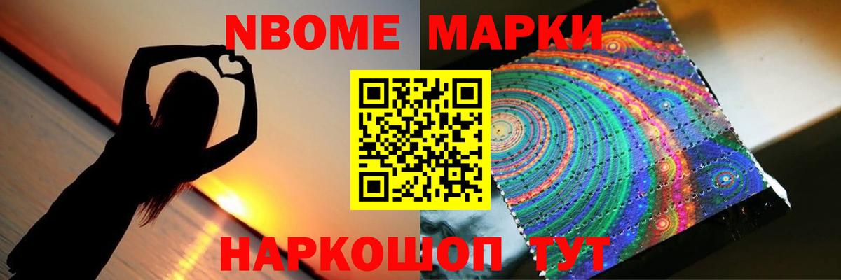 Бутурлиновка  LSD-25 экстази ecstasy  KRAKEN   Вход с VPN 