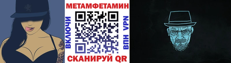 маркетплейс наркотические препараты  Бутурлиновка  Первитин витя  где можно купить   OMG ONION 