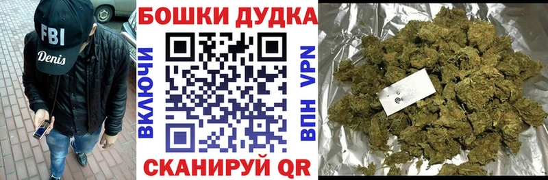 Конопля Amnesia  цены наркотик  Бутурлиновка 