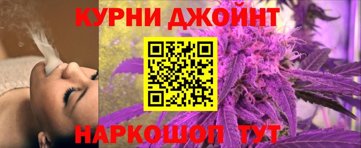 Конопля гибрид Бутурлиновка